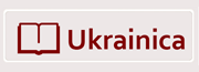 Електронна бібліотека 'Україніка'